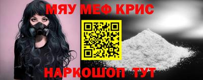 каннабис Бугуруслан