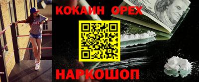 a pvp Бузулук