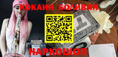 каннабис Бугуруслан