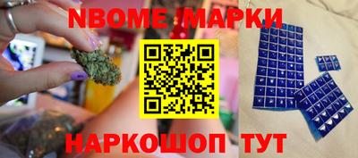 каннабис Бугуруслан