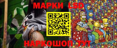 круглые Будённовск