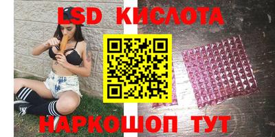 a pvp Бузулук