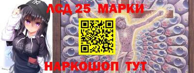 каннабис Бугуруслан