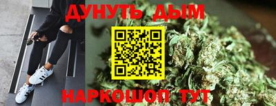 круглые Будённовск