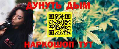 круглые Будённовск