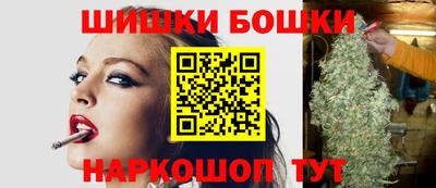 круглые Будённовск
