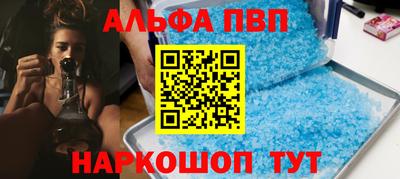 a pvp Бузулук