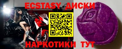 a pvp Бузулук