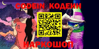a pvp Бузулук