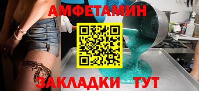 a pvp Бузулук