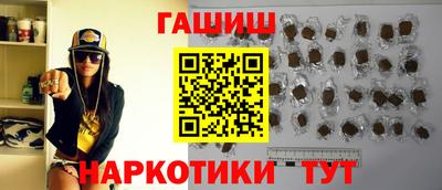 круглые Будённовск