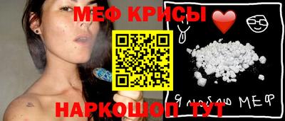 a pvp Бузулук